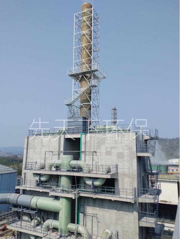 云浮聯(lián)發(fā)化工尾氣處理超級(jí)活性炭脫硫制酸項(xiàng)目